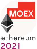 Etherium + MOEX 2021