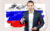 Дмитрий Черёмушкин - Стратегический вебинар по российским акциям